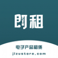 即租机官方正版