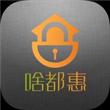 啥都惠官方最新版
