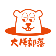 大牌部落通用版