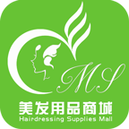 美发用品商城安卓免费版