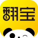翻宝云店原版