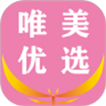 唯美优选手机最新版