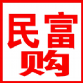 民富购手机最新版