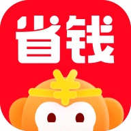 省钱快报优惠券无广告版