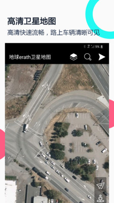 小谷地球图3