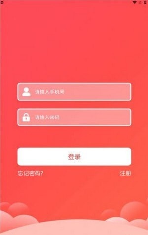 积福盒通用版图1