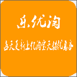 乐优淘优惠券手机最新版