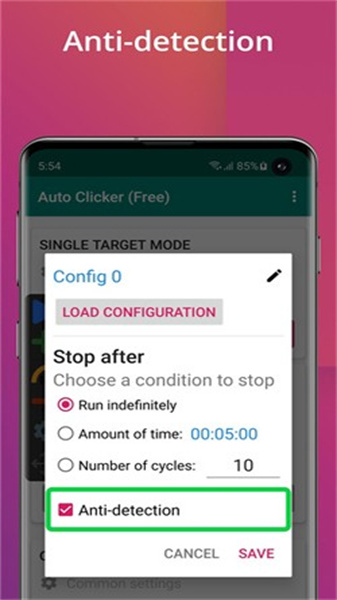 autoclicker连点器免费版图4