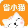 省小猫电商安卓免费版