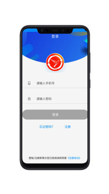 蜂鸟智慧商圈通用版图3
