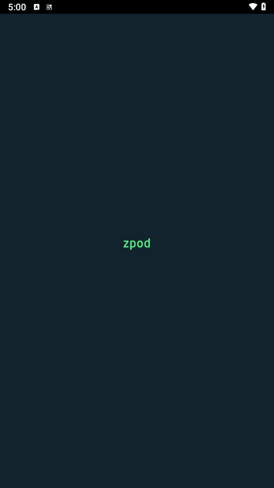 zpod音乐播放器手机免费版图3