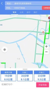 帮多多悬赏免费版(3)