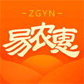 易农惠通用版