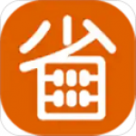 全网趣省通用版