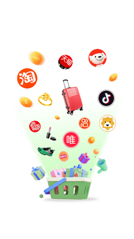 琳琅有品安卓版图2