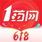 1号药店直装版