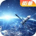 向向世界街景3d地图正版