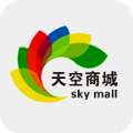 天空商城免费版