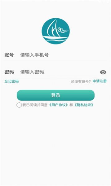 企员福官方正版图2
