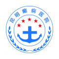 昆明癫痫医院手机正版