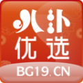 叭卦优选原版