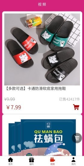 群星阁通用版图1