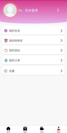 群星阁通用版图3