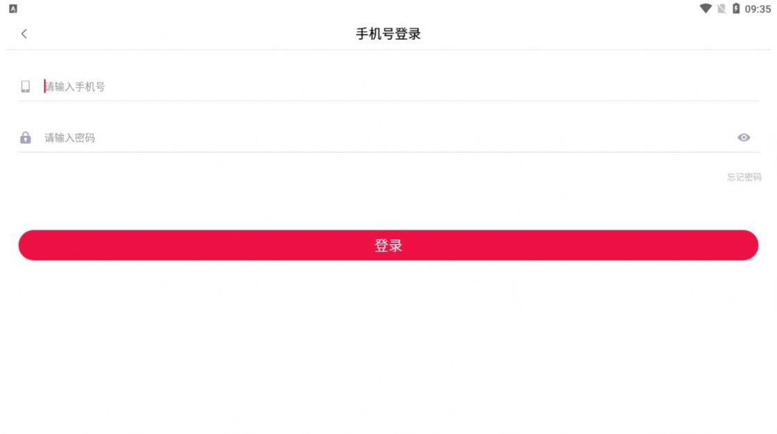 铁赚最新版图2