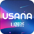 U智荟官方正版
