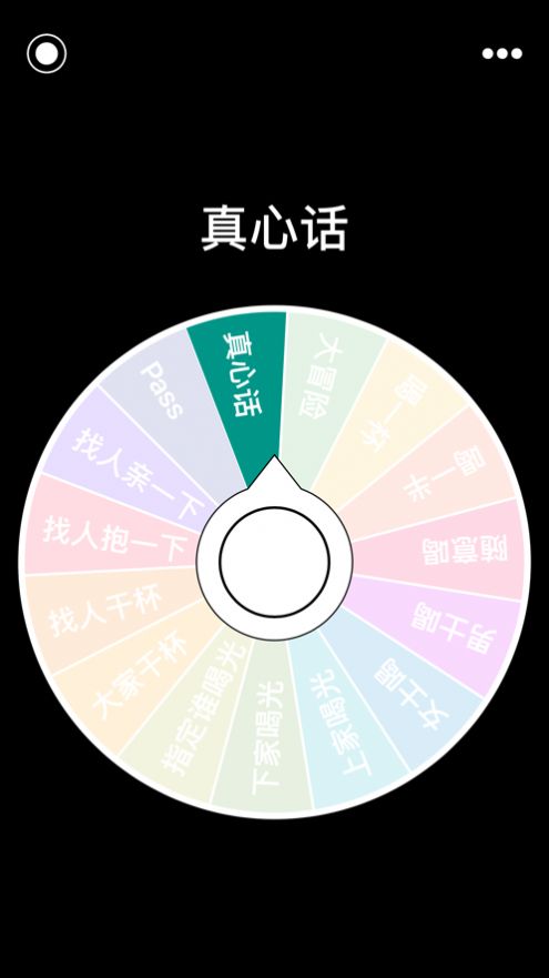 盘他通用版图1