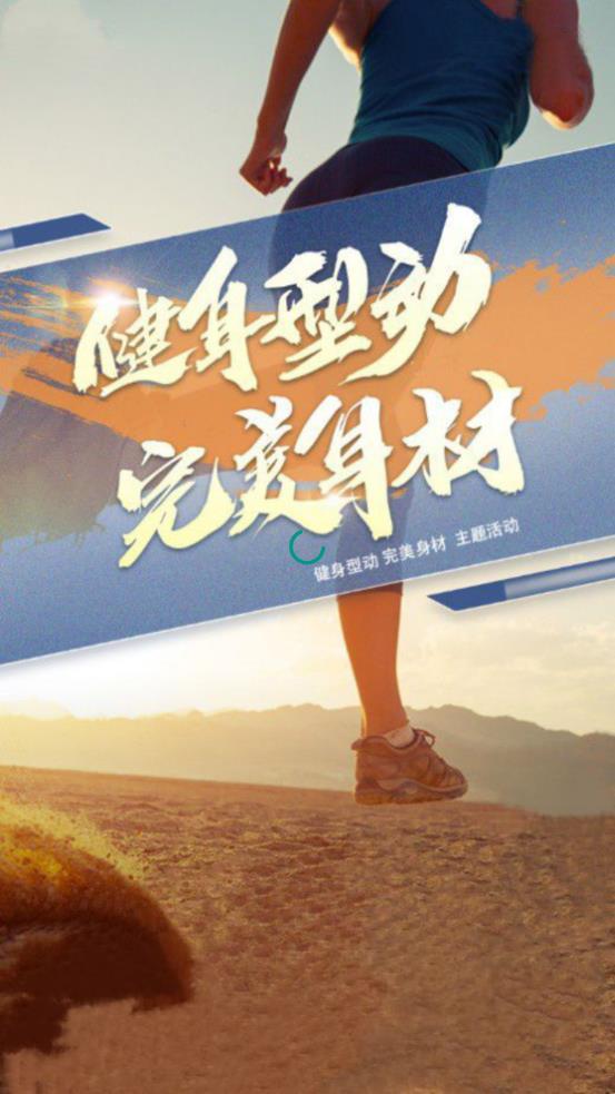 嘉顺安卓官方版图2