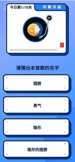 美帮红包版图4