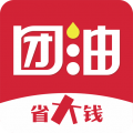 团油最新官方版