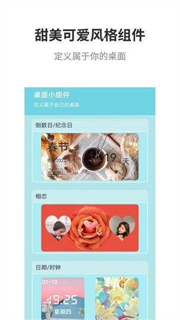 lsplibrary替代品手机版图2
