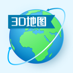 ar卫星街景地图安卓免费版