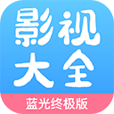 七七影视手机免费版
