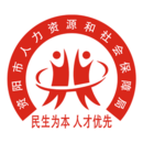 资阳人社安卓免费版