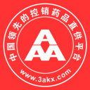 3A医药城无广告版