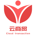 云商贸新版 V1.0.11