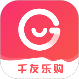 千友乐购无广告版