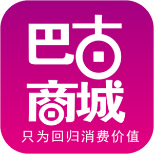 巴古商城官方最新版
