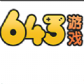 643盒子2026版