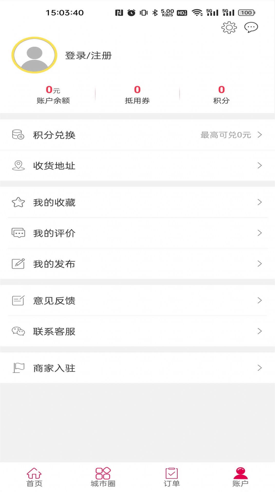 巴兔购直装版图1