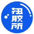 扭胶所安卓直装版