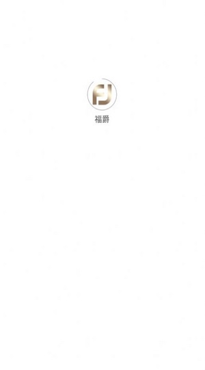 福爵官方最新版图3