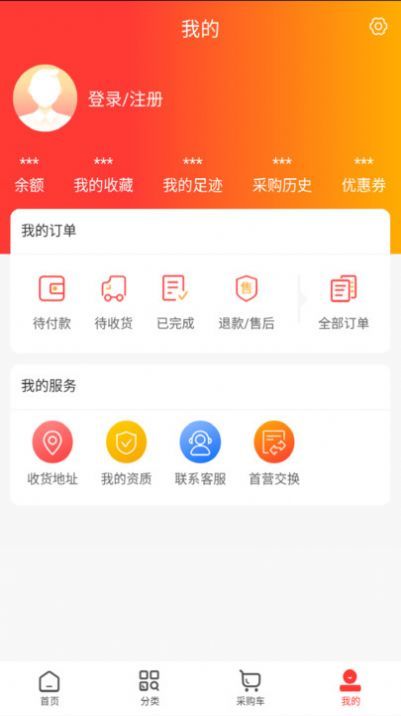 药小迪官方最新版图1