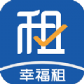 幸福租免费原版