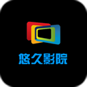 悠久影院安卓官方版