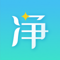 净无止境免费版