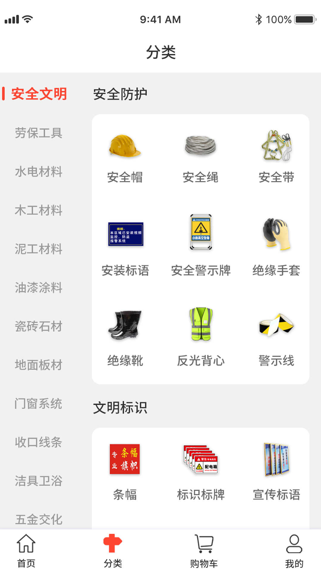 鼎冠云仓原版图1